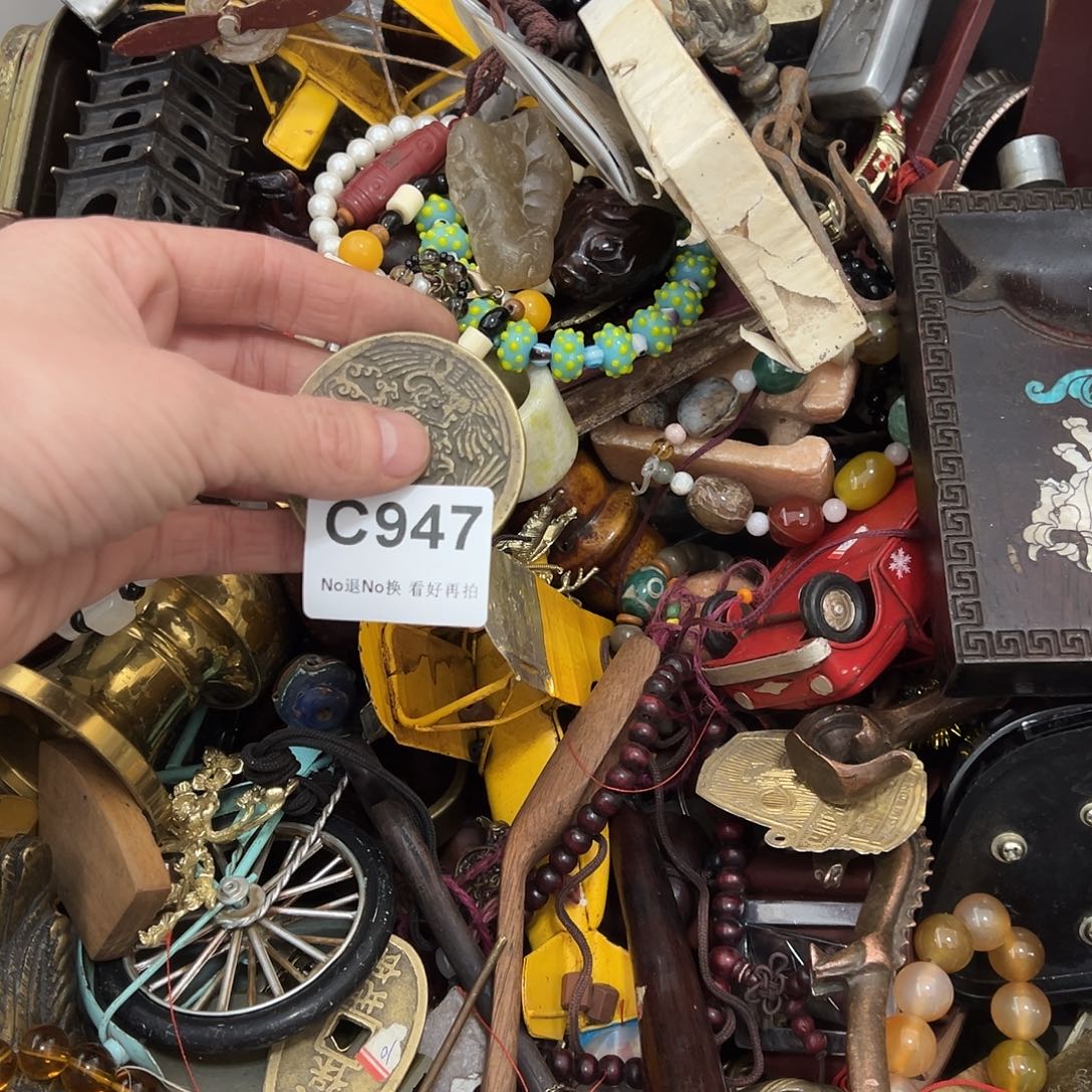 百***学啊啊啊啊啊啊啊花