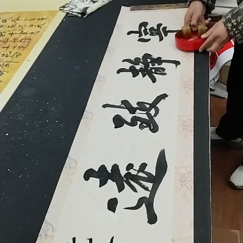 书法手写书法作品直播间现场