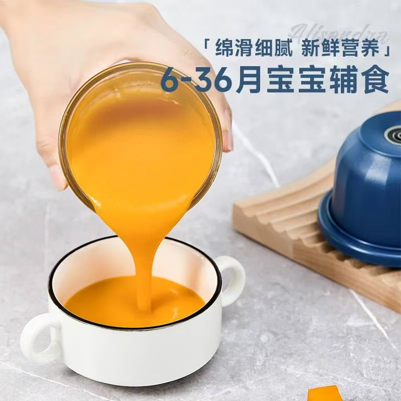 家用搅拌机无线绞肉机捣蒜小型电动打蒜多功能充电绞蒜神器