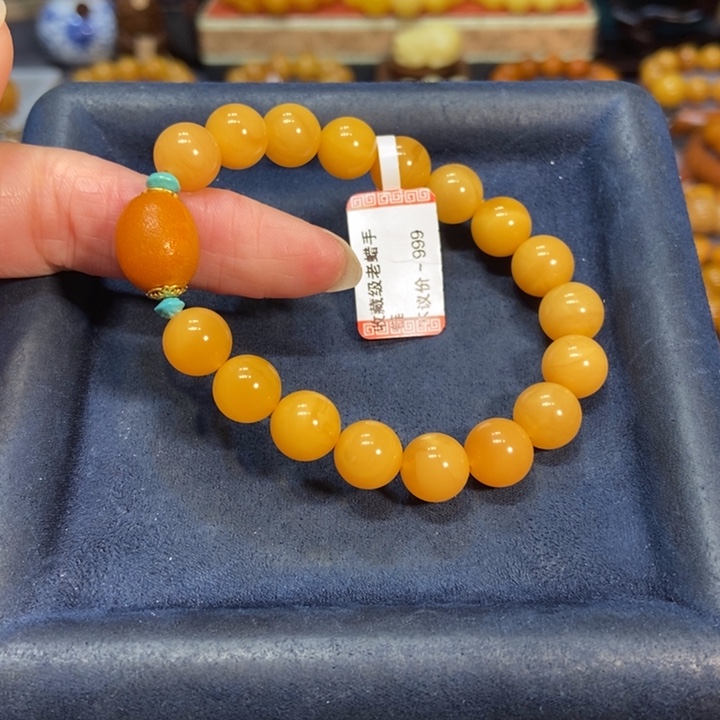 未镶嵌蜜蜡手链蜜蜡