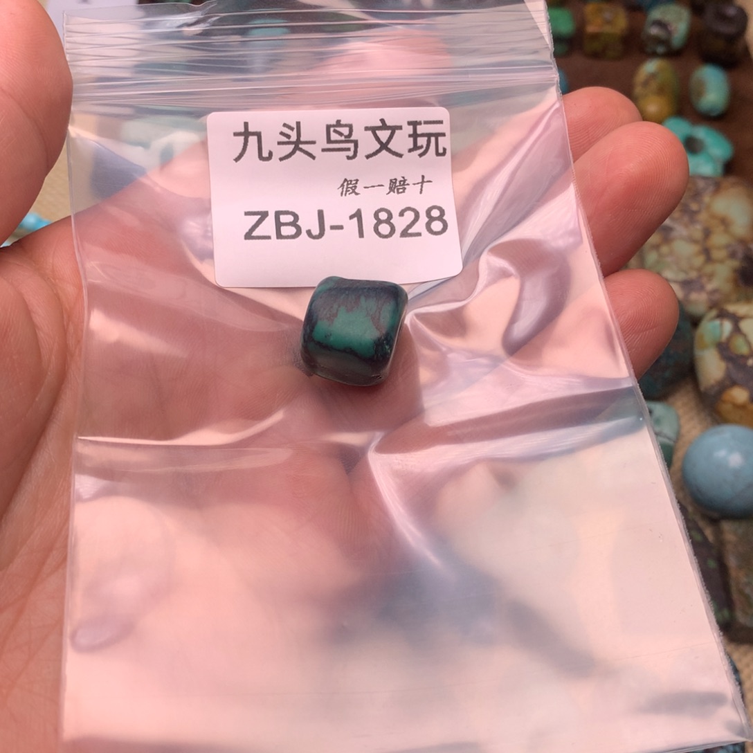 疯*湖北原矿高瓷饰品