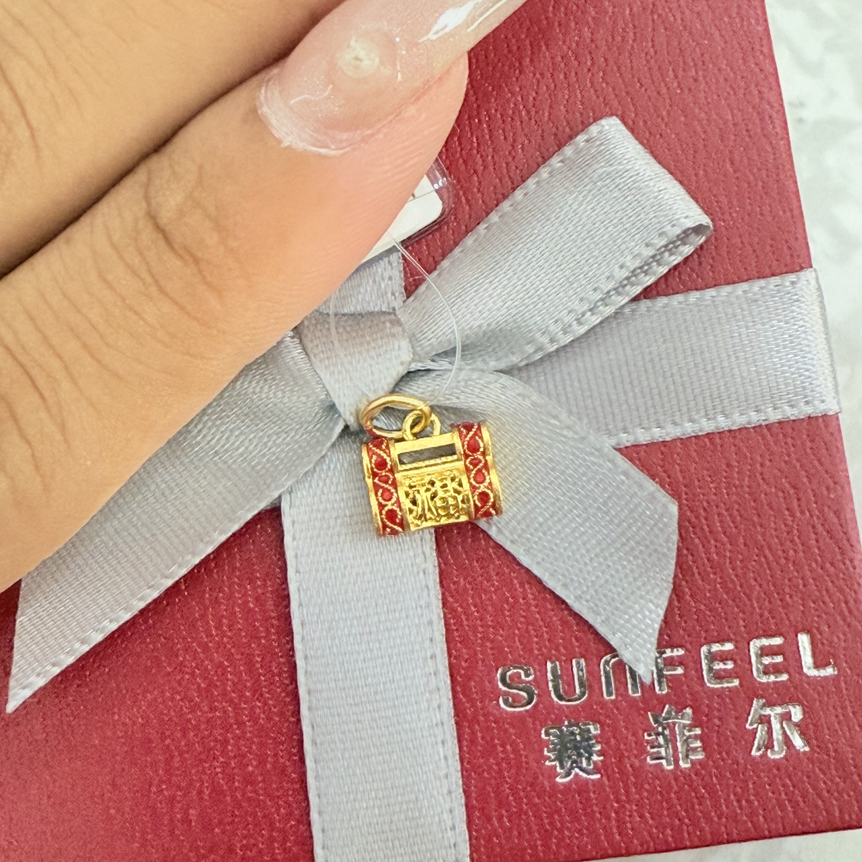  SUNFEEL赛菲尔足金  3D锁包 特惠
