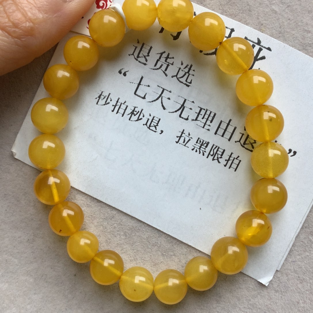 蜜蜡珠宝奇石未镶嵌2