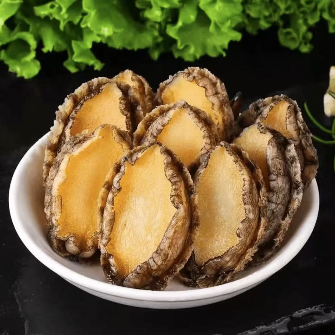 【大静海鲜】新鲜熟冻鲍鱼肉  活鲍现剥 到手一包15-16只 