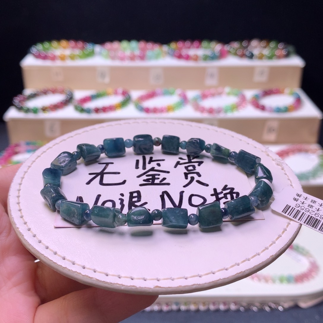 未镶嵌手链碧玺不退换