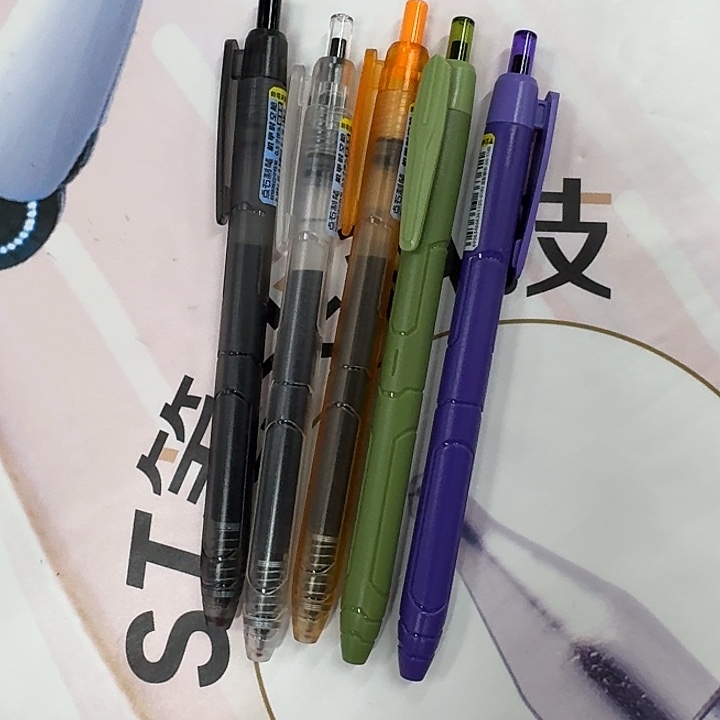 点石点石点石5支点石