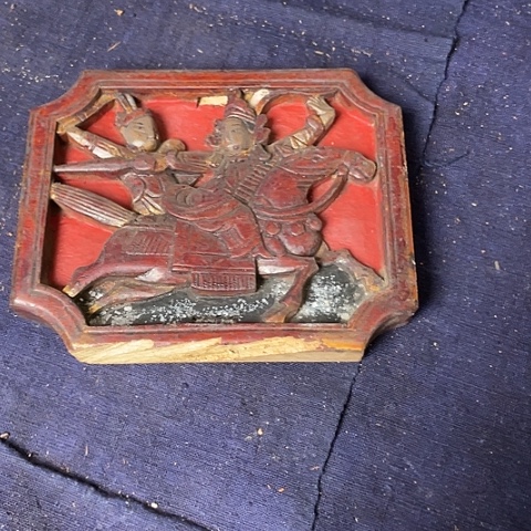 辛***花香榧木一个人在家无聊30元