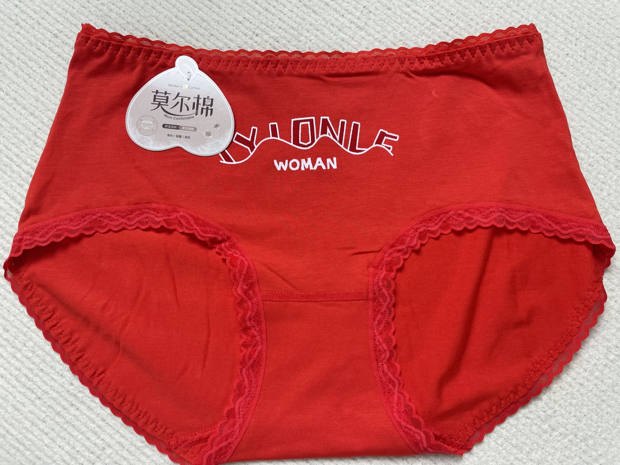[编号F06]新年喜庆安哥拉红女生内裤蛇年新婚鸿运连连抗菌棉内裤
