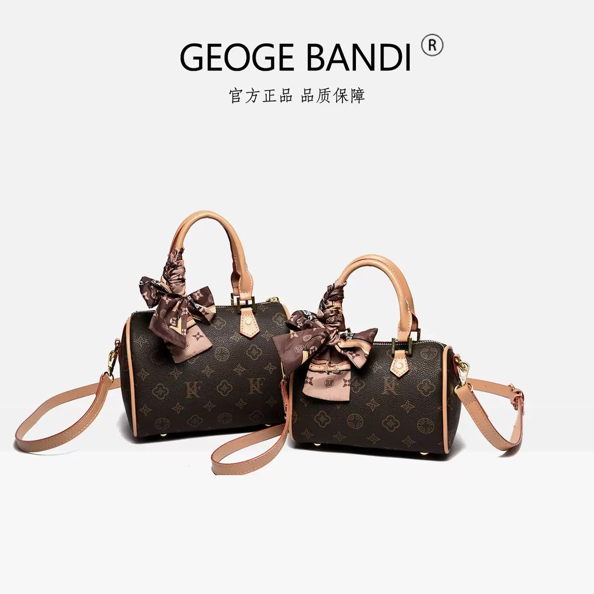 [6号]Geoge Bandi  2025新款时尚百搭休闲枕头包Q-5003#