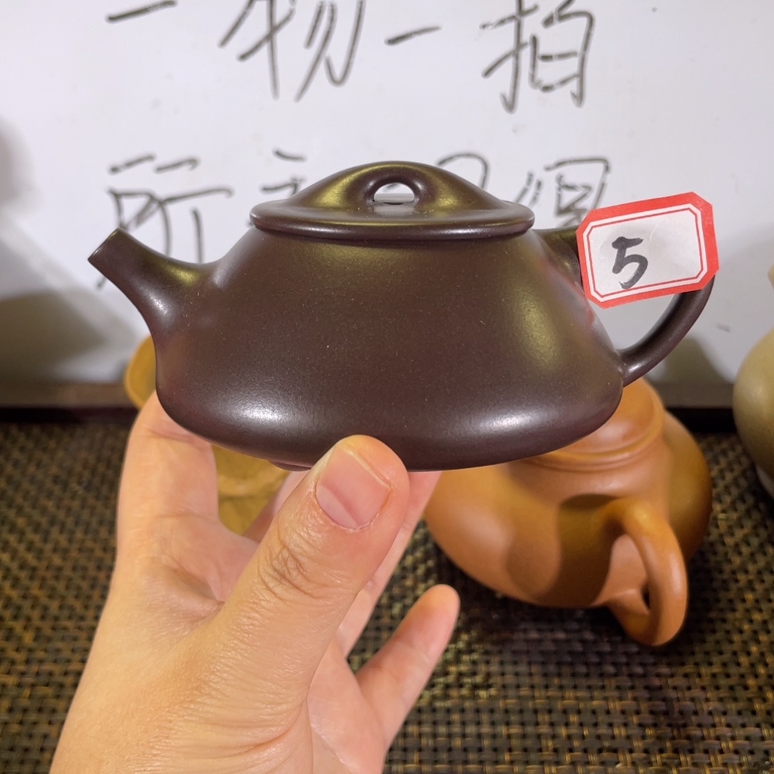 茶壶紫砂景舟石瓢