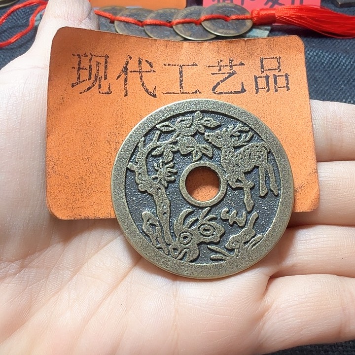 铜时****切花钱现代工艺品