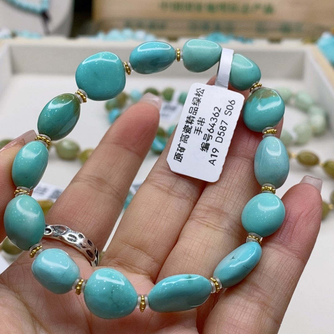 绿松石珠宝奇石未镶嵌