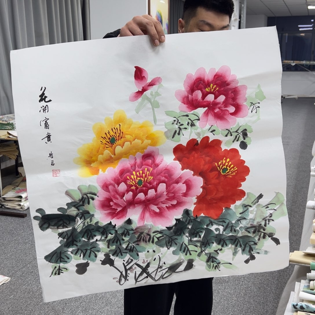 国画纯手绘字画宣纸