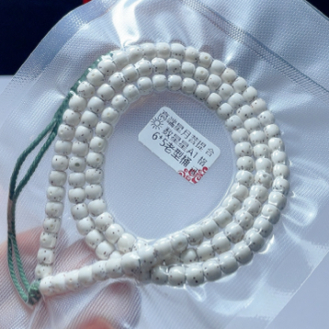 A1数星星有月6*5老型桶，万颗头货星月菩提