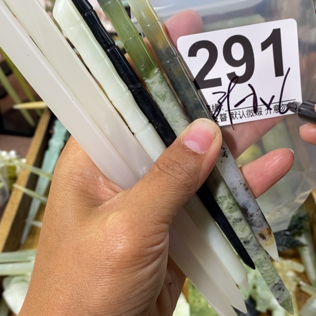 萧***耽蛇纹石玉未镶嵌发饰