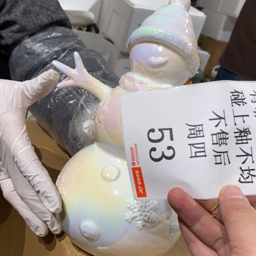 【闪购商品】摆件M****囍陶瓷摆件瑕疵特