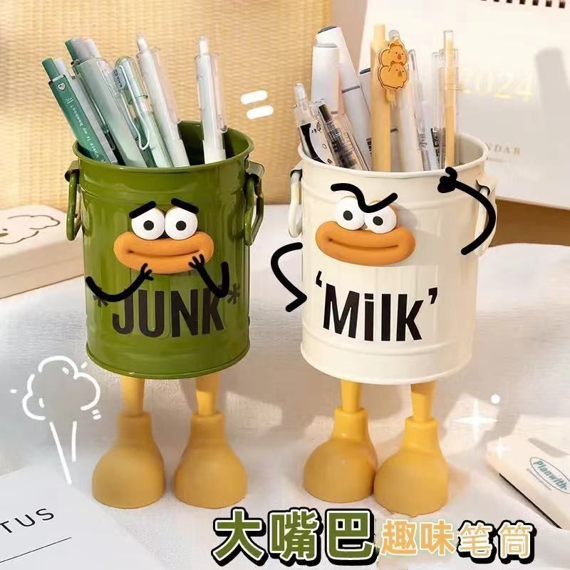 趣味大嘴笔筒搞怪多功能大容量化妆刷收纳ins 学生桌面文具收纳筒