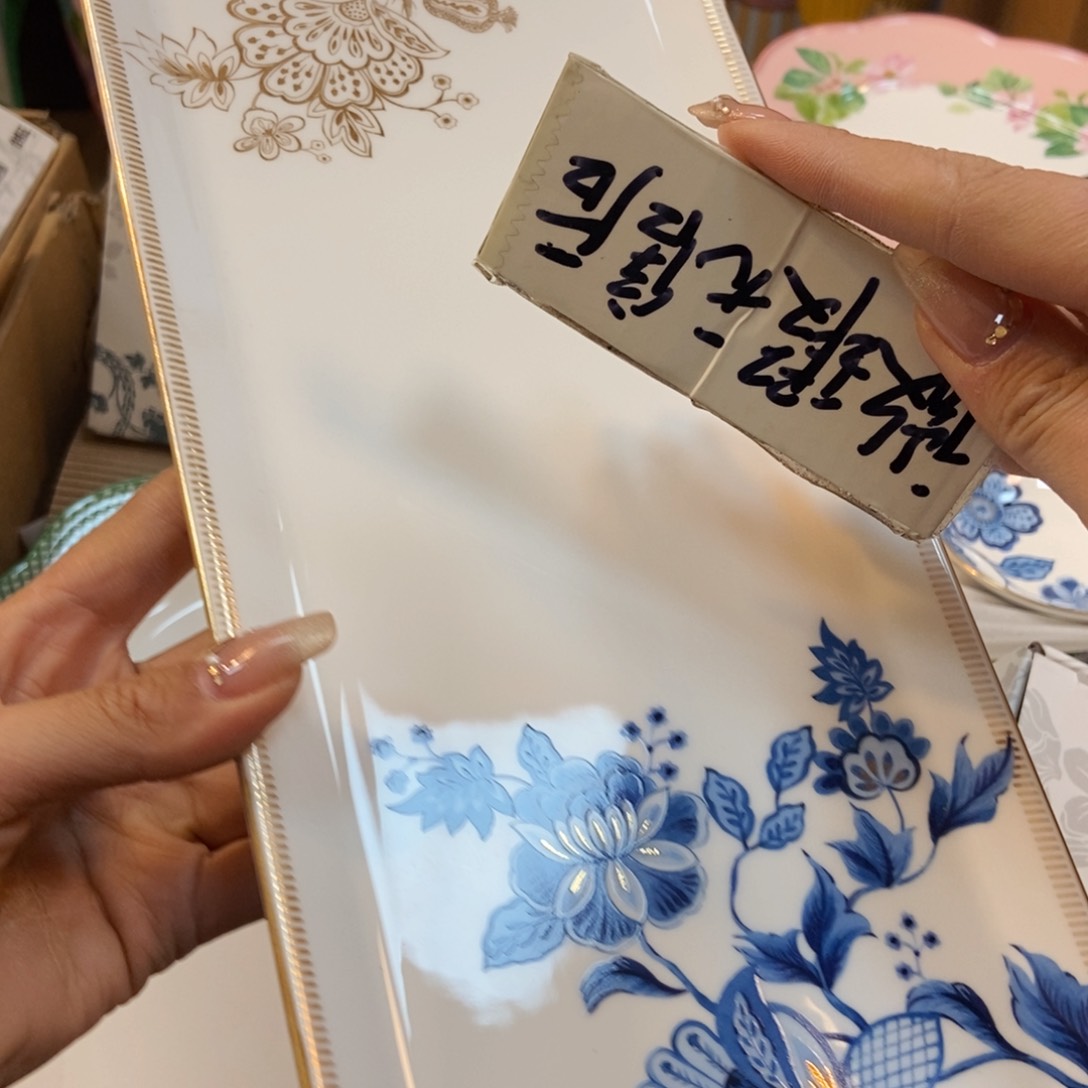 瓷片两单包邮…………………………