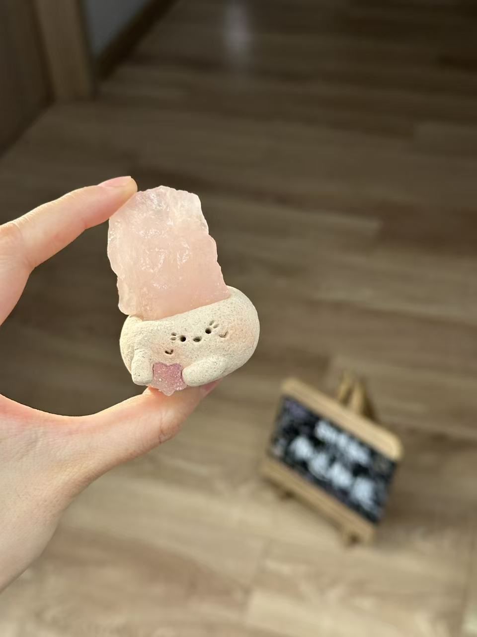 水晶小豆丁可爱润体粉水