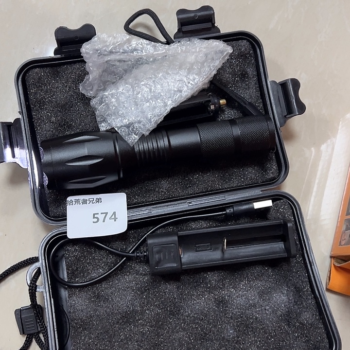 9新574号以直播间讲解为准