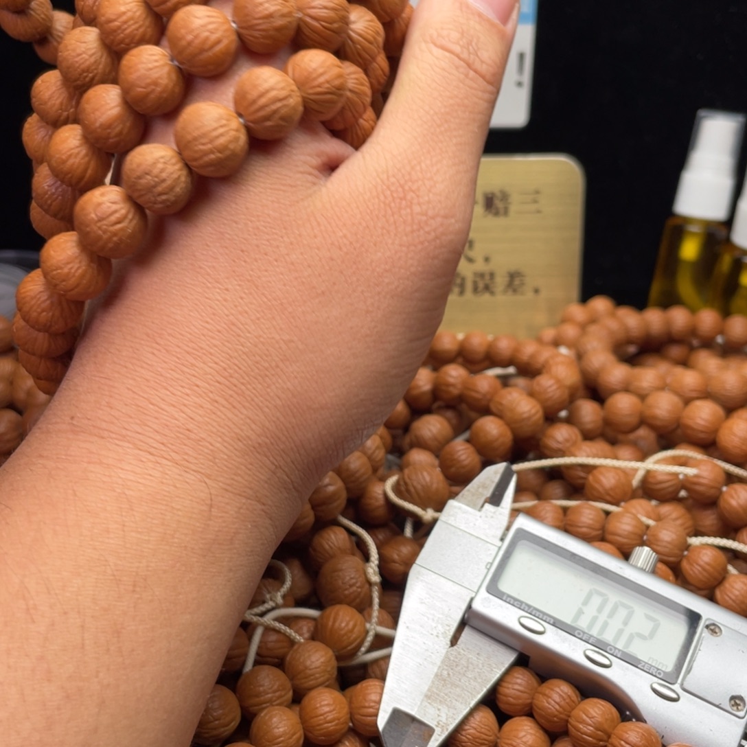 猴头核桃吊坠凤羽12