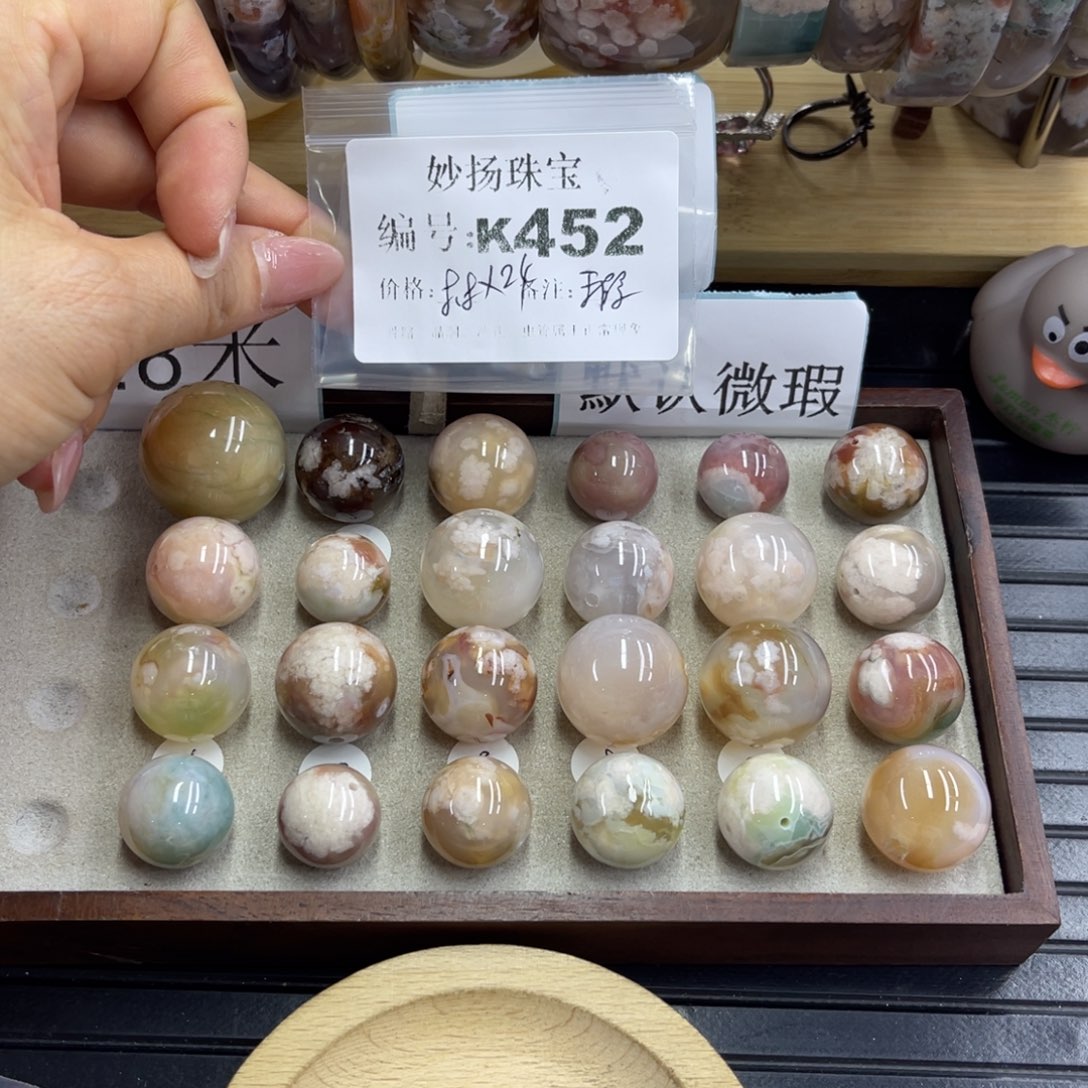 合金默认有瑕石英质玉巴****鸟