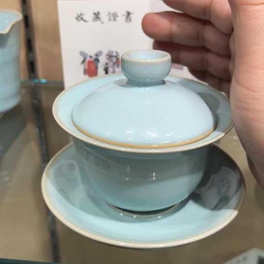 陶瓷茶具汝瓷茶具