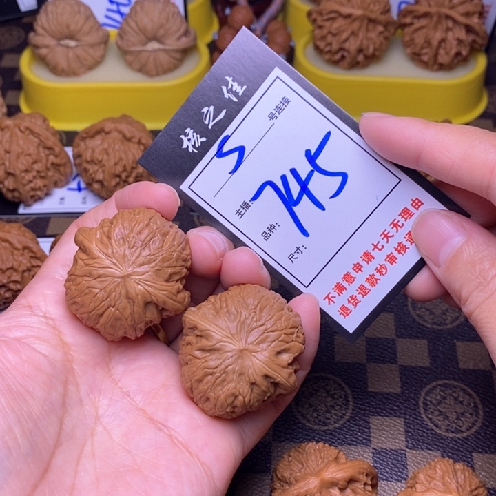 吊坠文玩核桃39铁锤745