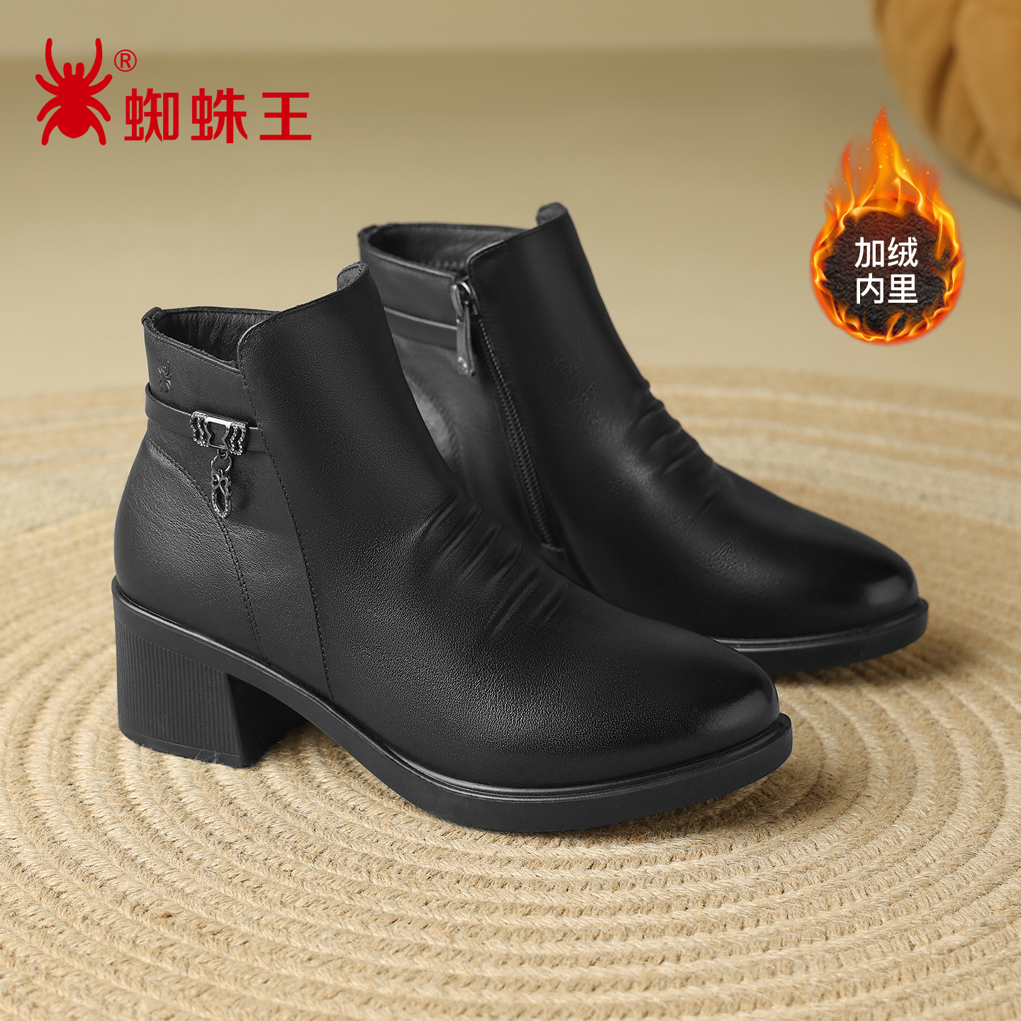 蜘蛛王女鞋2025短靴加绒保暖极简风粗跟圆头秋冬款妈妈休闲96D012