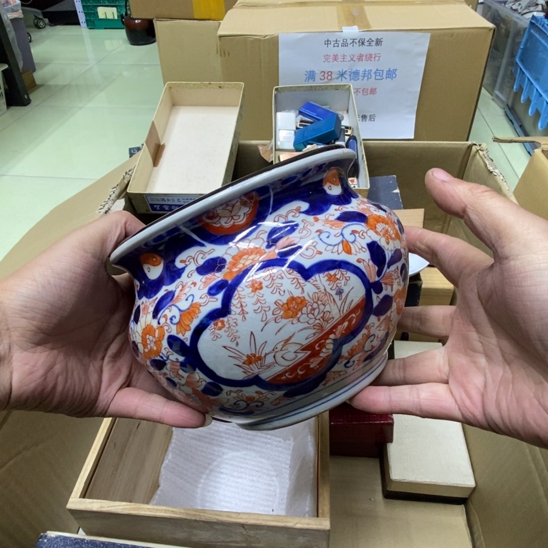 杯哈哈哈哈哈哈哈哈