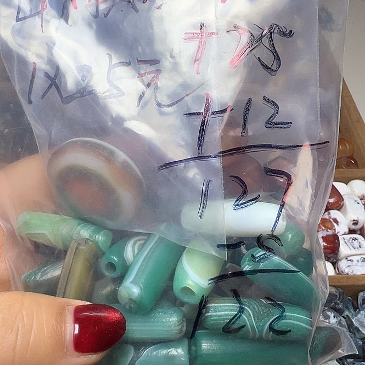 非金属玻璃非金属玻璃山人执