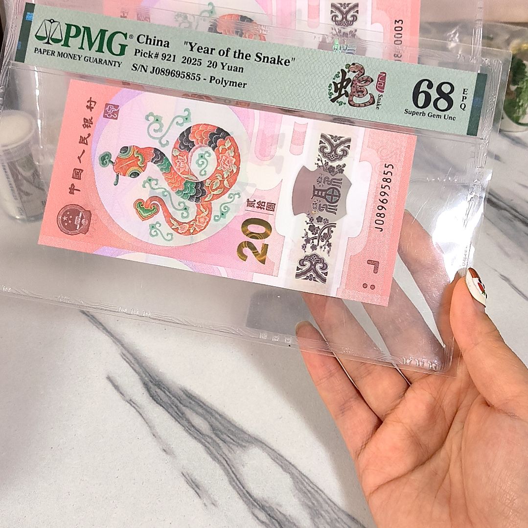 塑料089695855 满号 金马王，，，，，