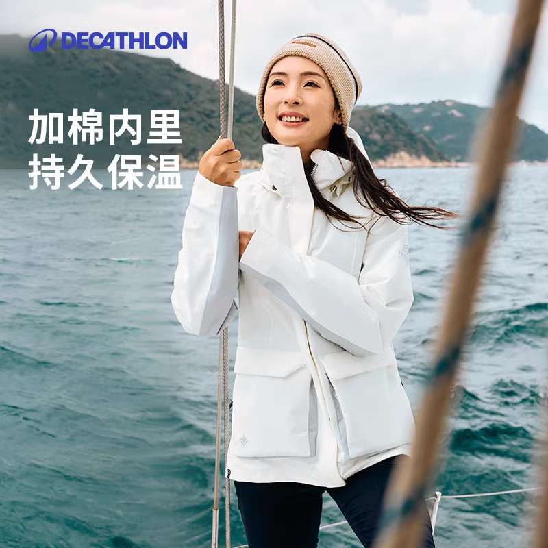 迪卡侬冲锋衣女防风防水骑车户外保暖加厚加绒秋冬季外套328665