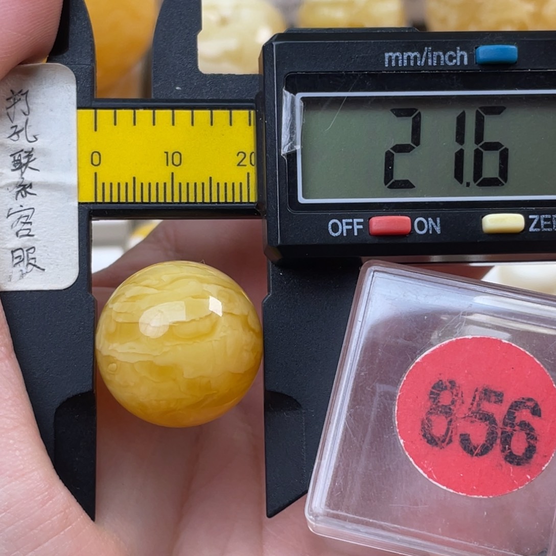 荣***运蜜蜡未镶嵌珠宝奇石微瑕