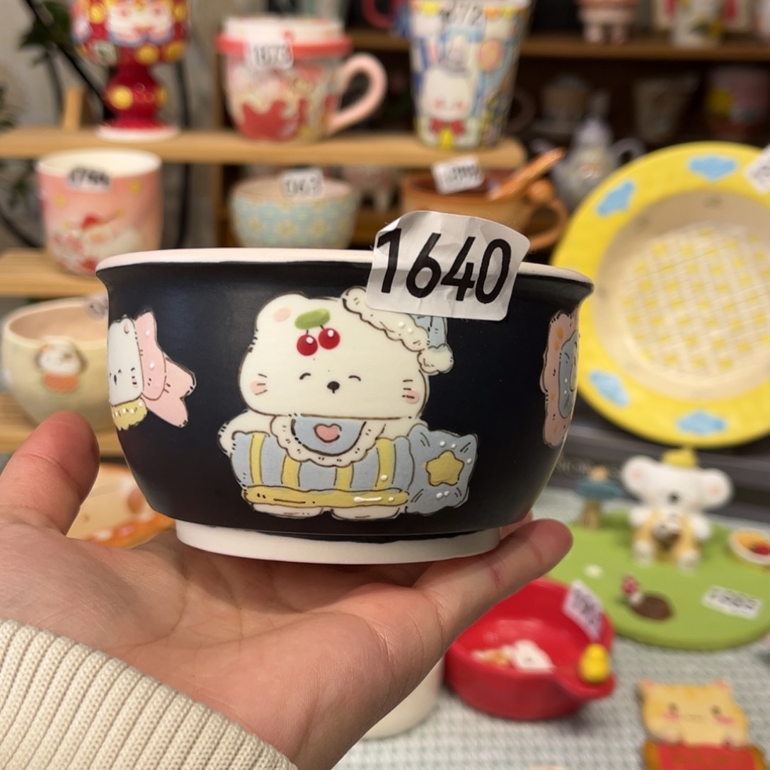 瓷片1640哈哈哈哈哈哈哈哈哈哈