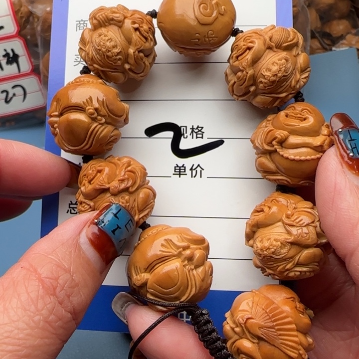 橄榄核手串T***r橄榄核