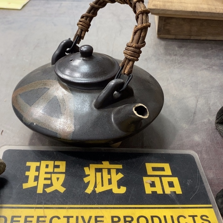 唐***人壶工艺品哈哈哈哈哈