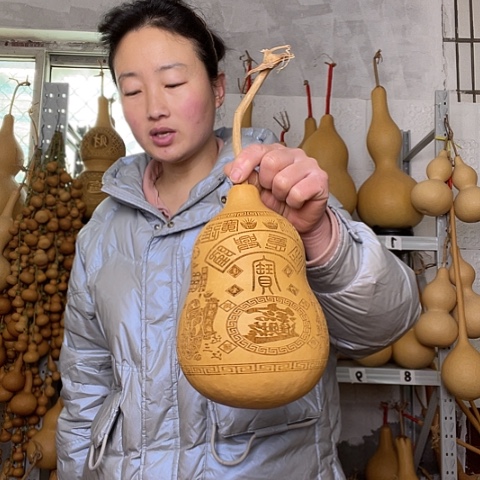 银****油天然植物葫芦文玩