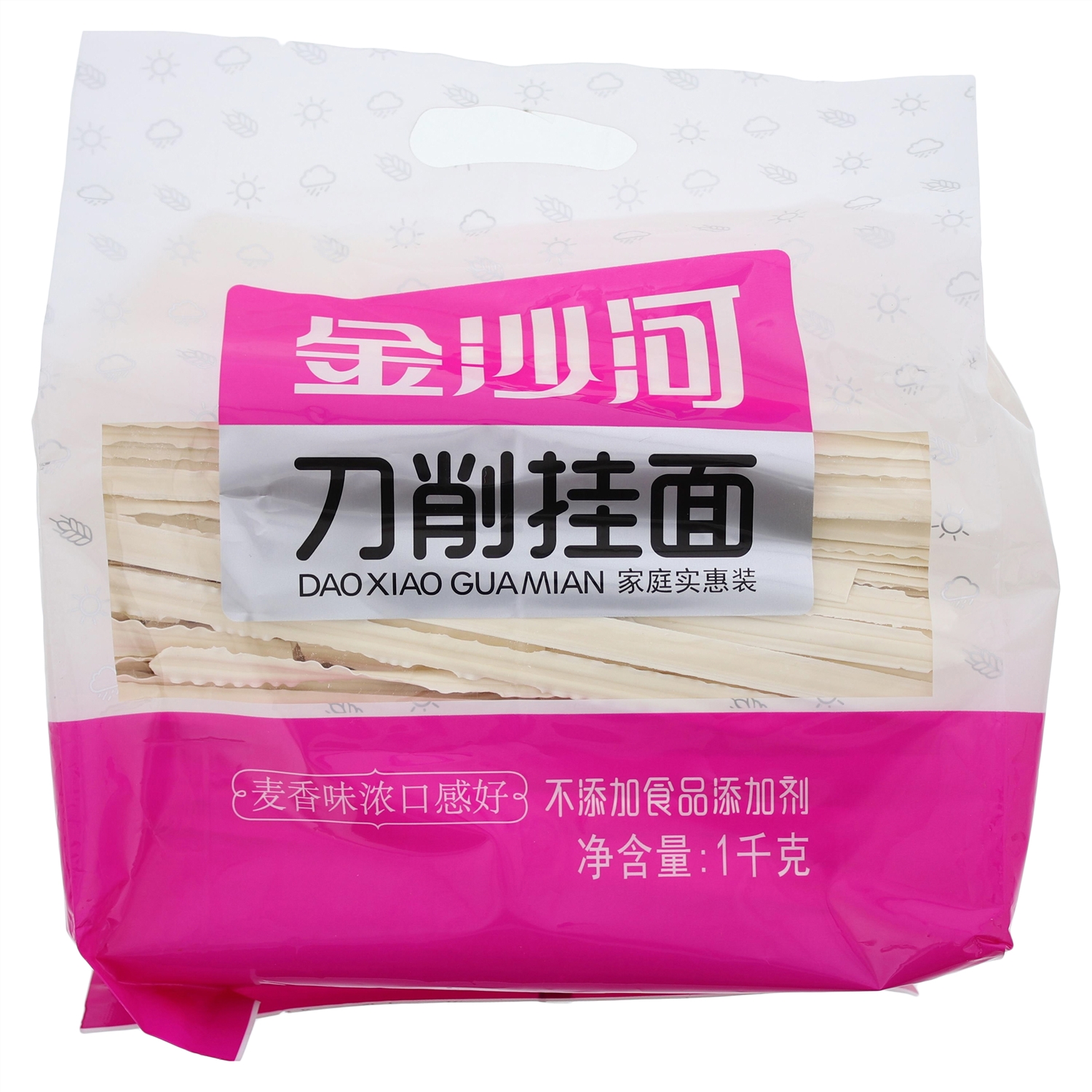 金沙河刀削挂面1kg