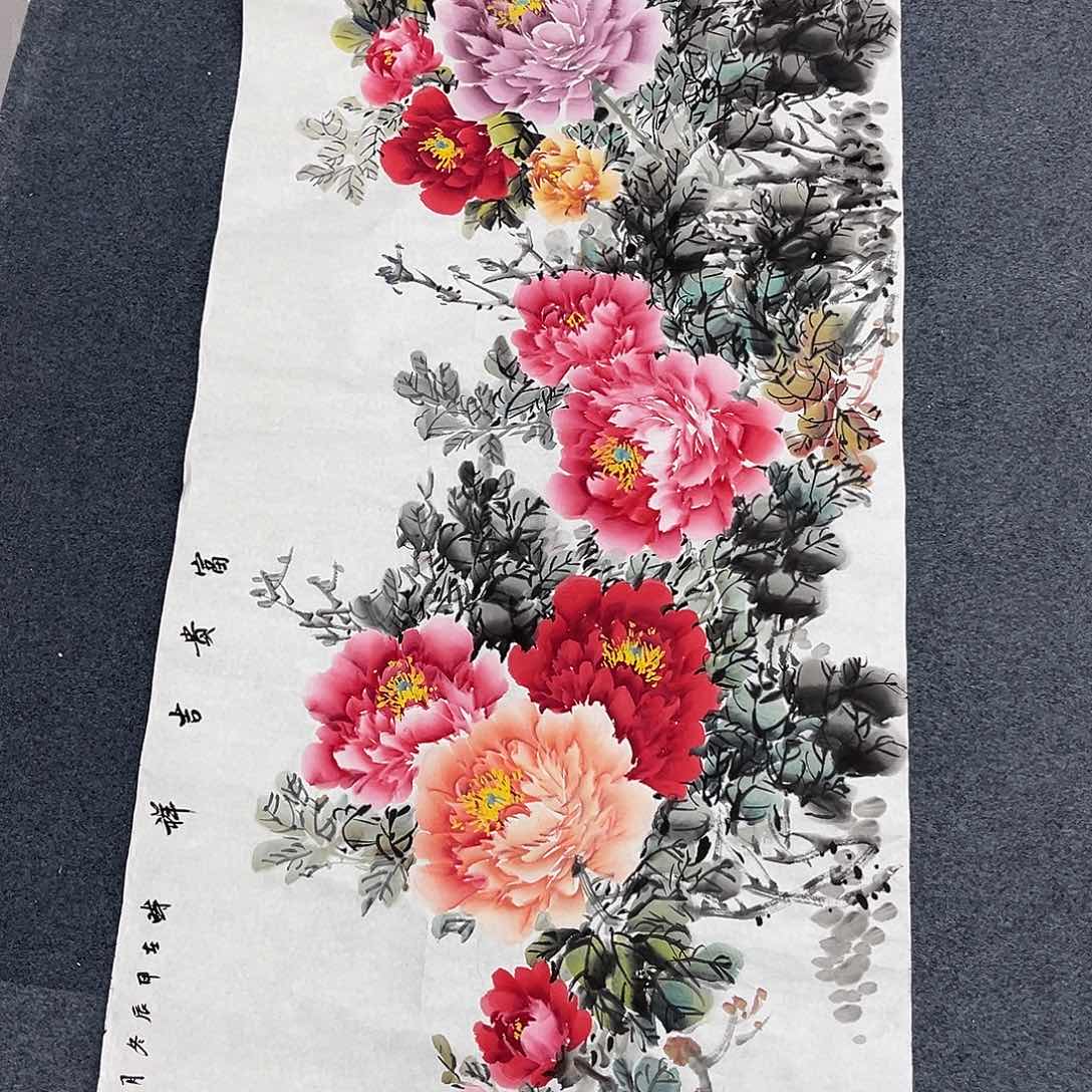 国画宣纸国画作品纯手绘