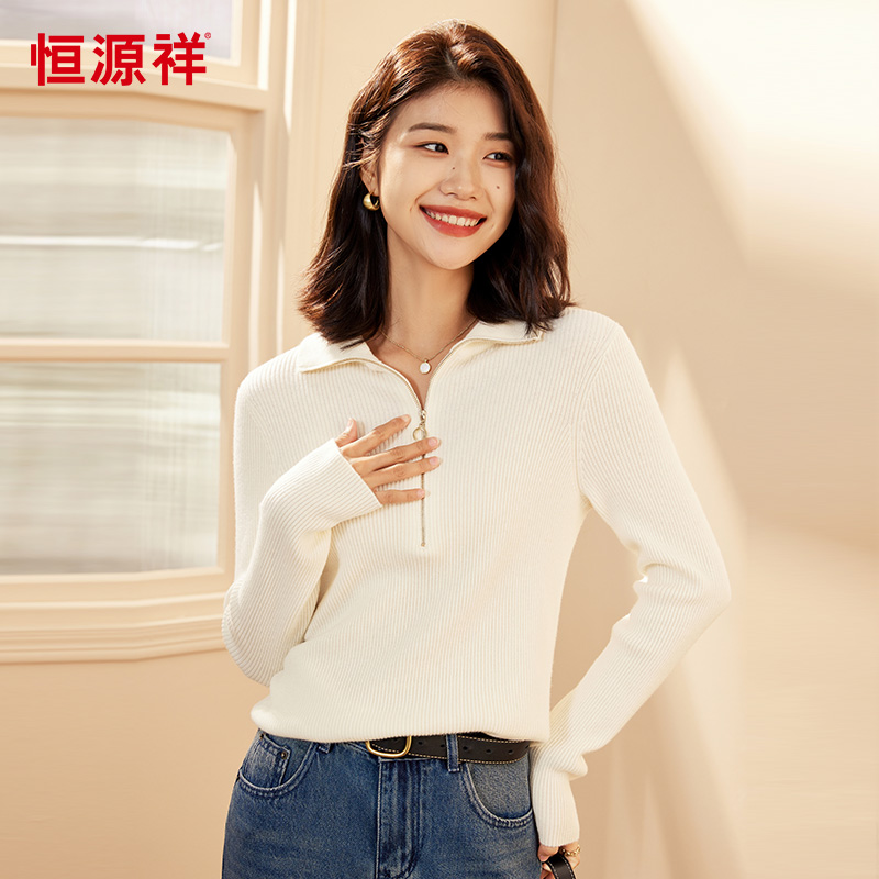 弹力修身羊毛衫女秋冬新款拉链翻领套头纯色针织衫03A23435