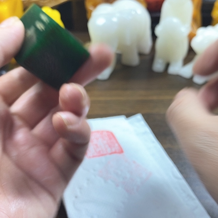 寿山石印石寿山石