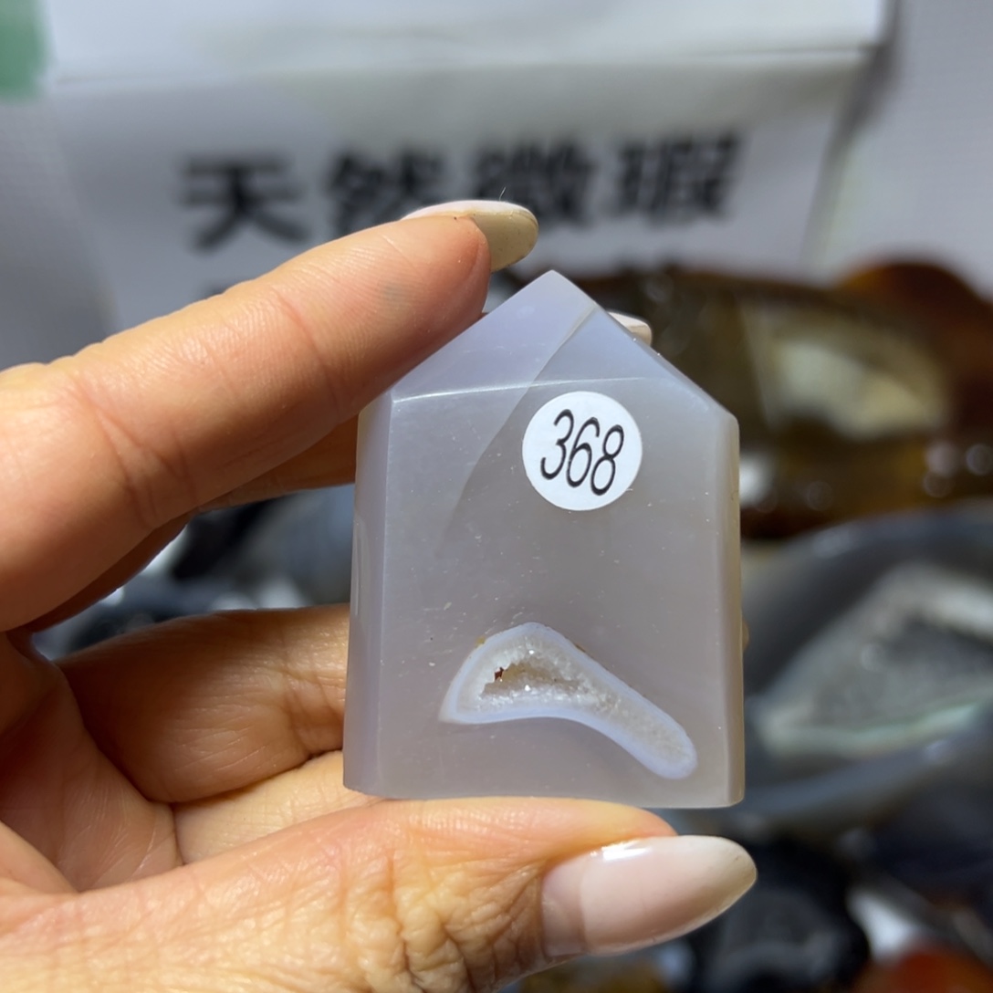 玛瑙/玉髓未镶嵌雕刻件