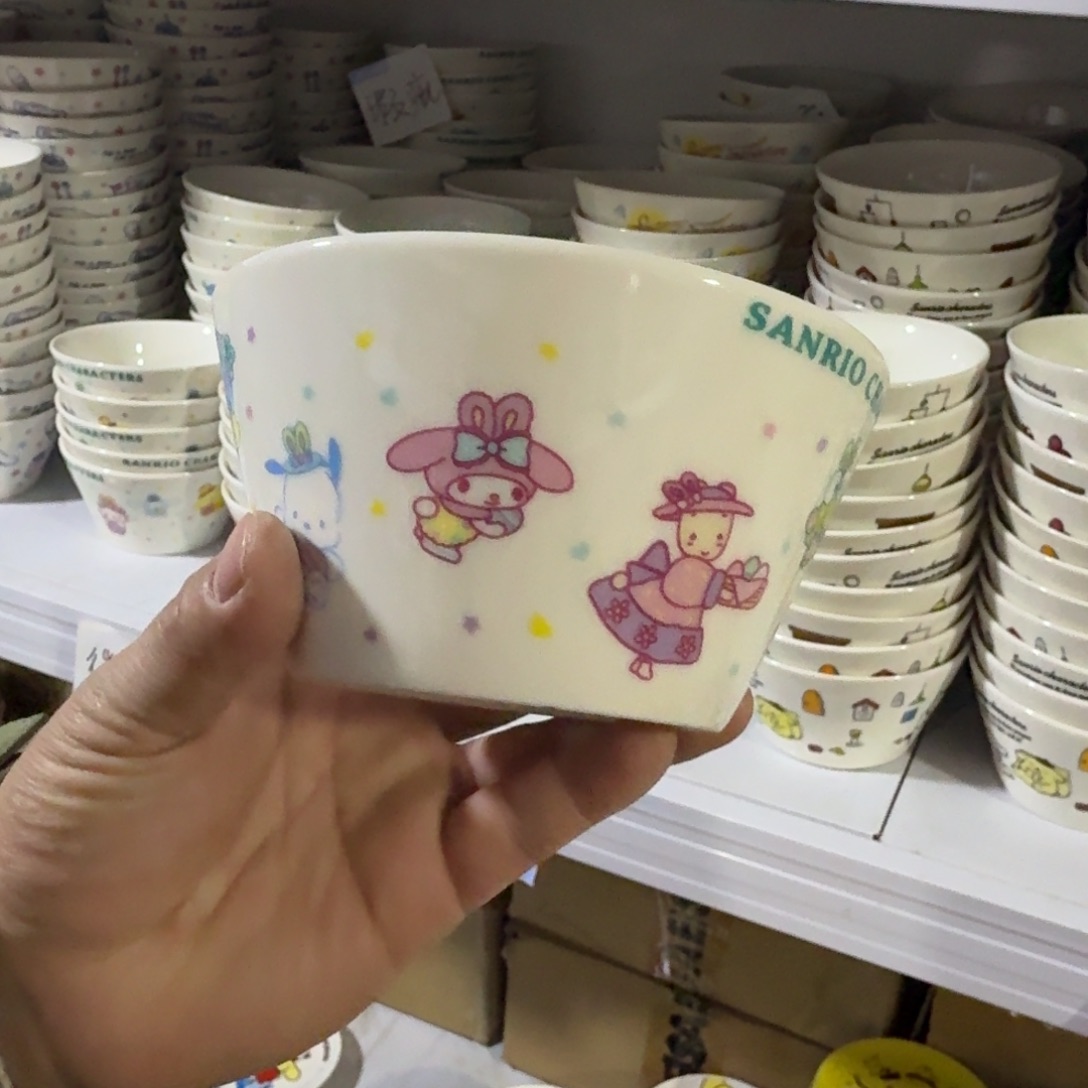 瓷片这个世界都是微瑕