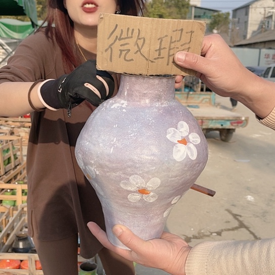 陶瓷微瑕介意勿拍