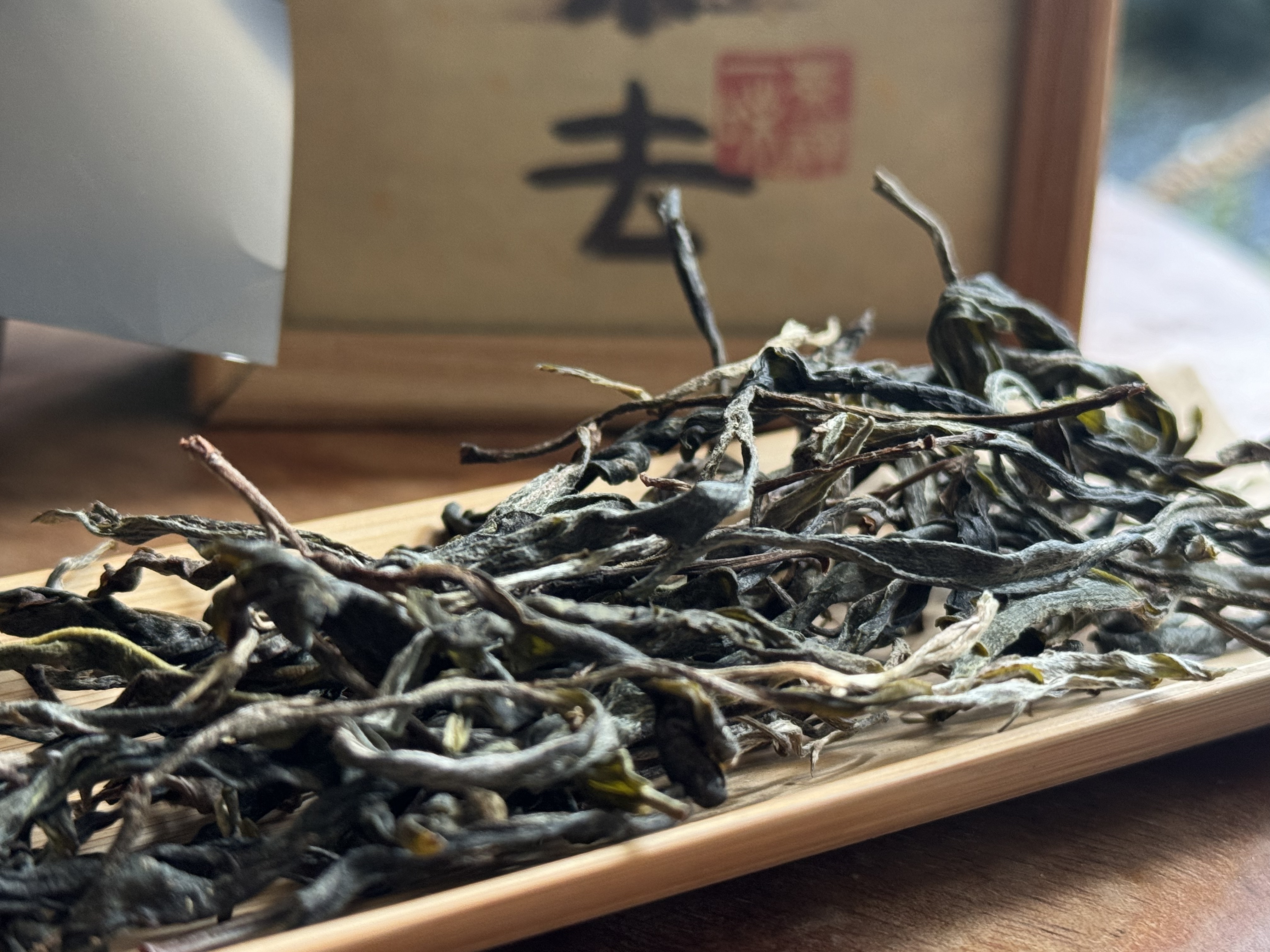 薄荷塘古树二类 2025年春（6克/泡）