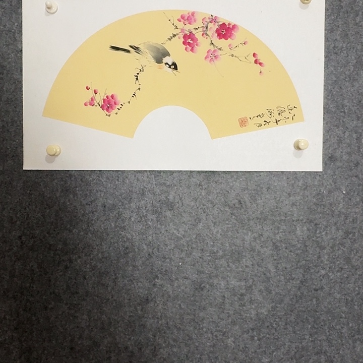 国画好好先生我在贵阳上班