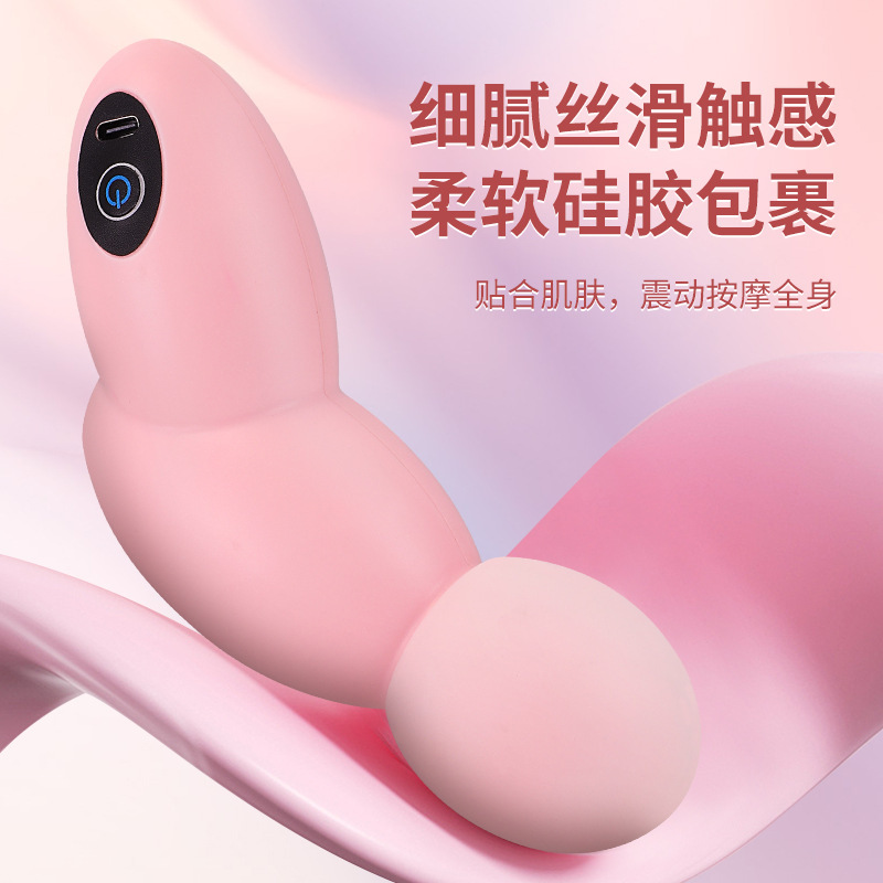 mini按摩筋膜枪随身携带便捷整蛊闺蜜肌肉放松颈椎按摩器