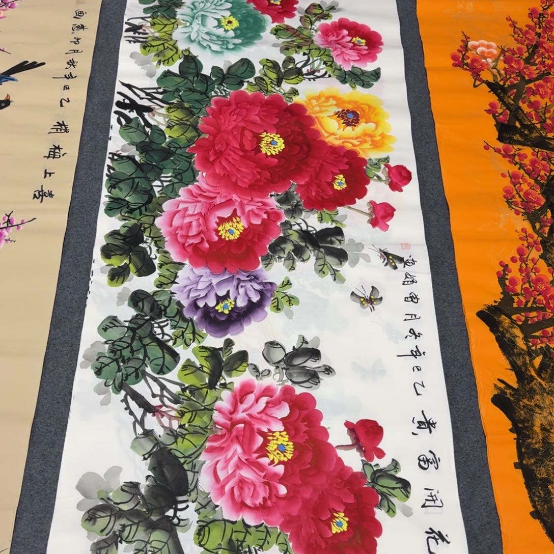 国画会娟艺术馆直播间