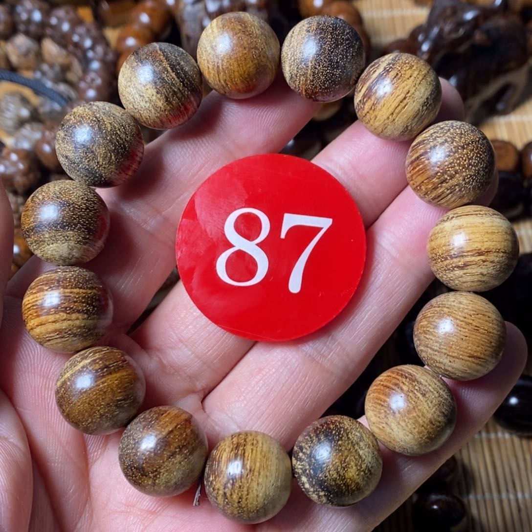 贡木手串/手链1.5粗抛